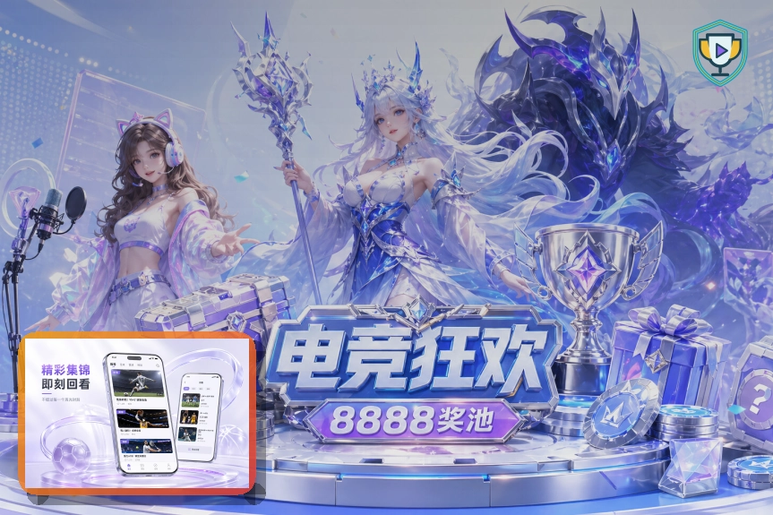 平台优化时刻